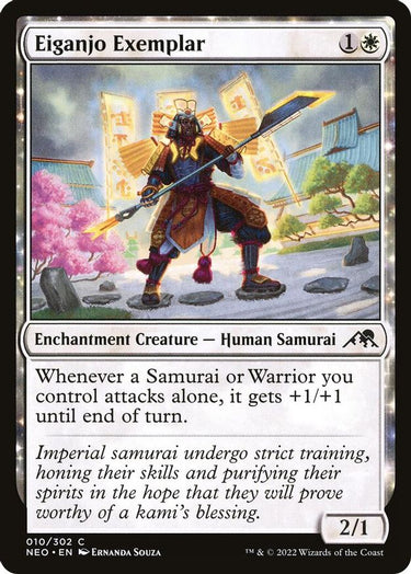 Eiganjo Exemplar | 10